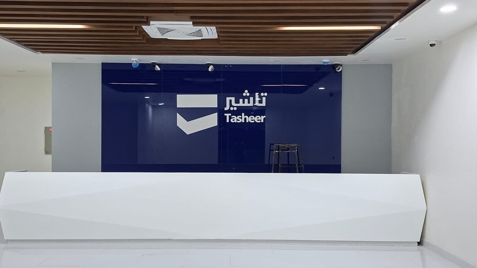 Aims Traders branding project